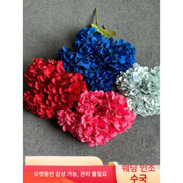 프리미엄 수국 꽃다발 DIY 부케 웨딩 인테리어 레드 퍼프 원단 봉 포함 만들기 레드 퍼프 원단 봉 포함 - 상세 이미지 3