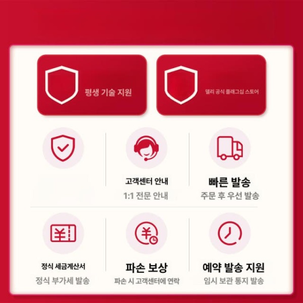 프리미엄 스마트금고 개인용 가정용 현금 보관함 비상금 전자비밀번호 무광블랙 20cm 전자비밀번호 무광블랙 20cm - 상세 이미지 5