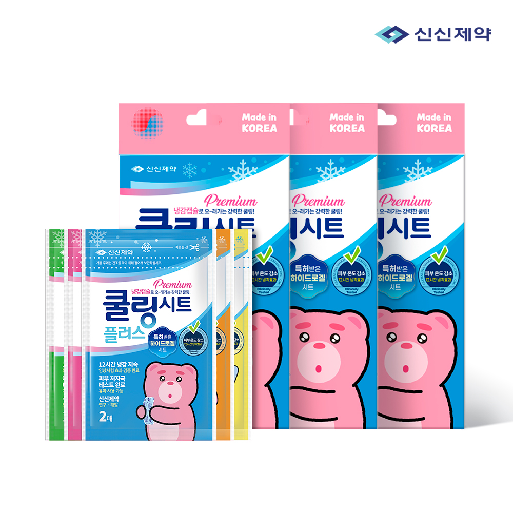 신신제약 벨리곰 쿨링시트플러스 10매, 3개 - 상품 이미지