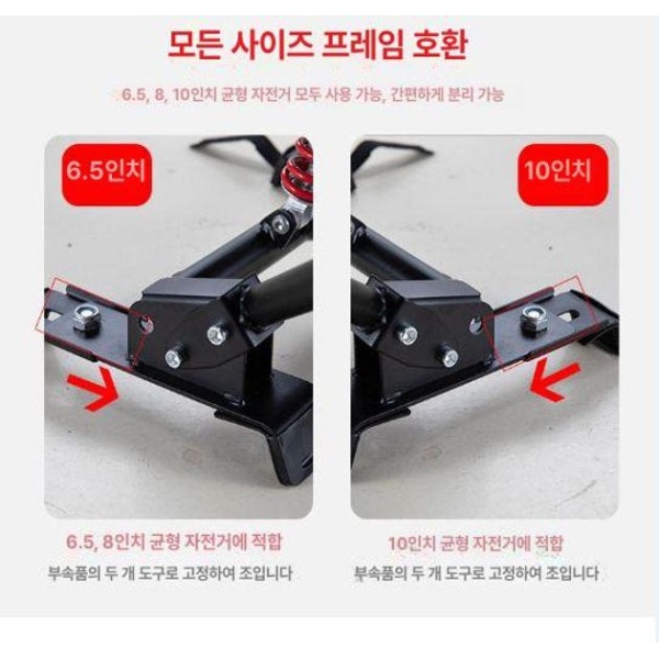 최신형 스마트 호버보드 고카트 성인용 전동카트 핸들 서스펜션 아이보리 스퀘어 튜브 블랙 구형 모델 - 상세 이미지 4