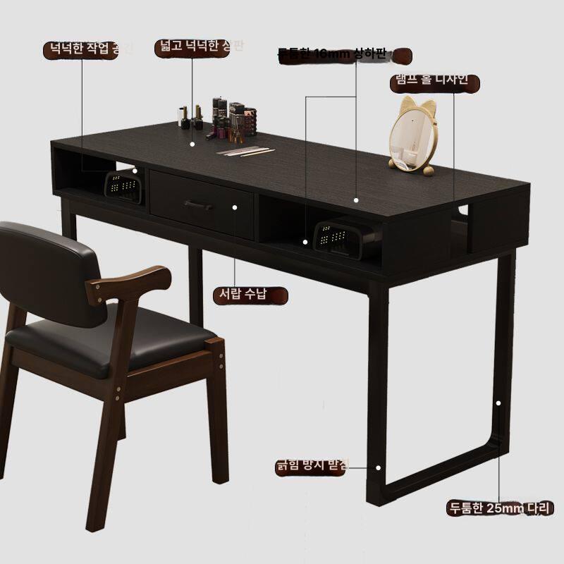 네일시술테이블 데스크 책상 네일아트시술대 블랙월넛 120cmx40cmx78cm - 상세 이미지 5