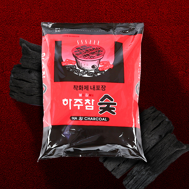 꾸버스 하주 참숯 700g 20봉 박스 캠핑 바베큐 구이용 숯 - 상세 이미지 2
