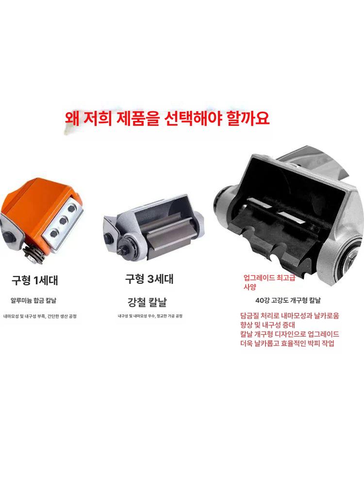 엔진톱 가솔린 전기톱 고출력 4행정 벌목 휘발유 나무 기계 가이드 레드 - 상세 이미지 5