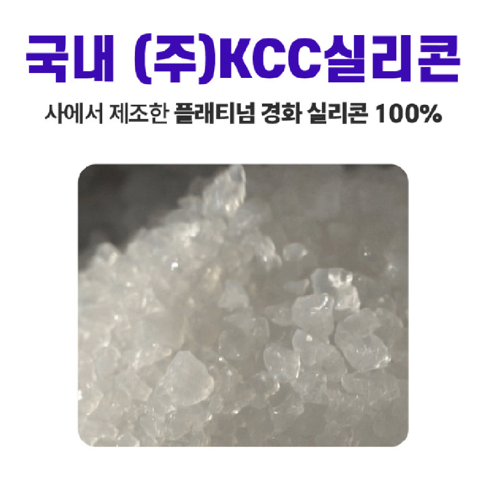 코몽코몽 비강확장기 코골이 방지 기구 코막힘 완화 (스누즈랩) 이미지 6