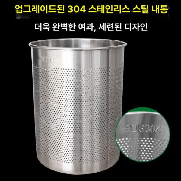 프리미엄 대용량 착즙기 유압 주스 압착기 대형 추출기 녹즙기 1단계 50L 튜브 47.5kg 1단계 50L 튜브 47.5kg - 상세 이미지 5