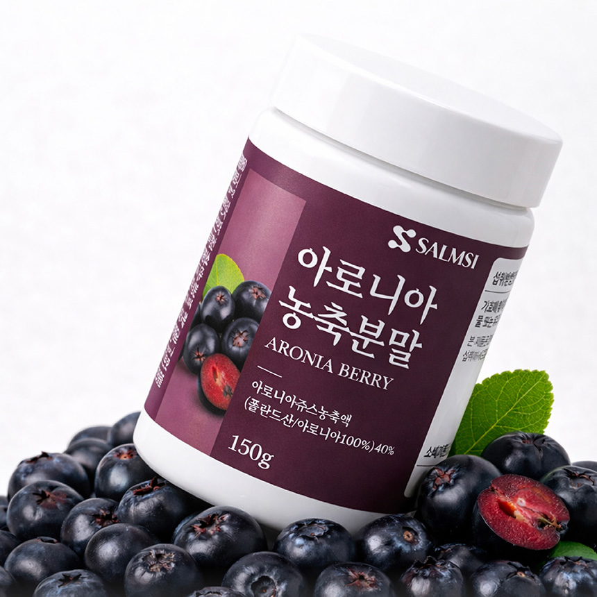 폴란드 아로니아 분말 가루 복용법 450g 이미지 6