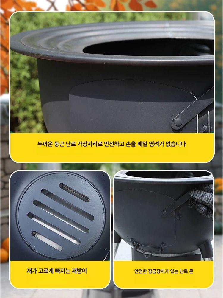 드럼통 화덕 무쇠 바베큐 가마솥 야외 연탄 불멍 대형 재받이 포함 두꺼운 43cm 2.7mm B - 상세 이미지 5