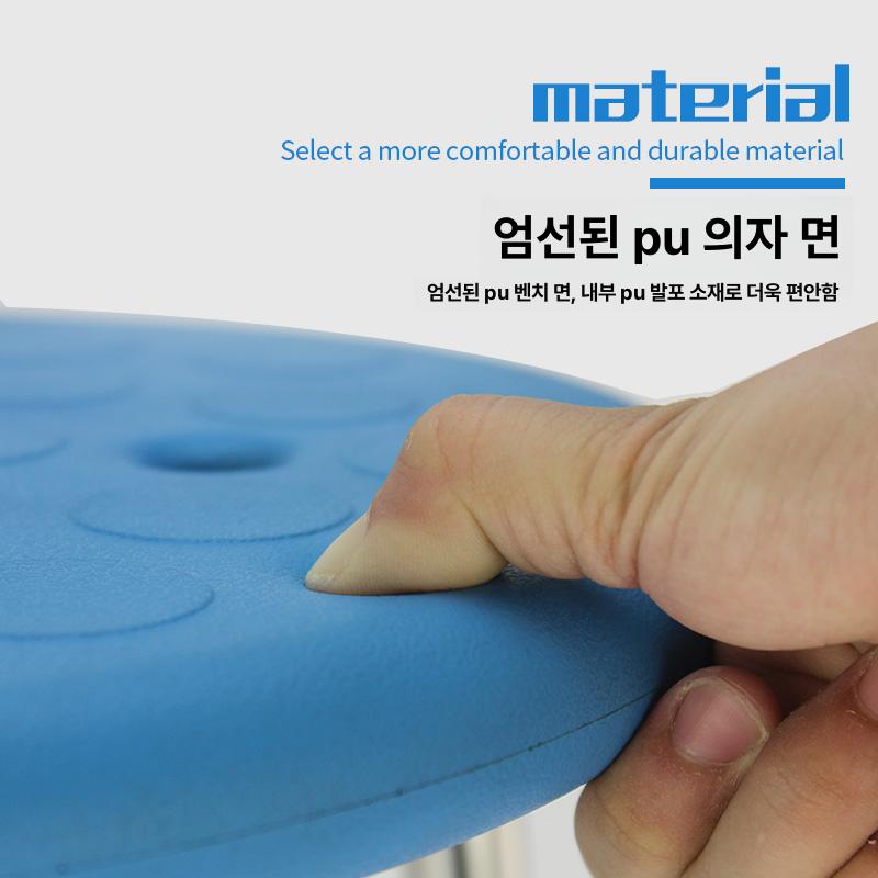크린룸의자 스테인레스 실험실 의자 수술실 연구실 스틸체어 제전 제전의자 클린룸 병원 - 상세 이미지 5