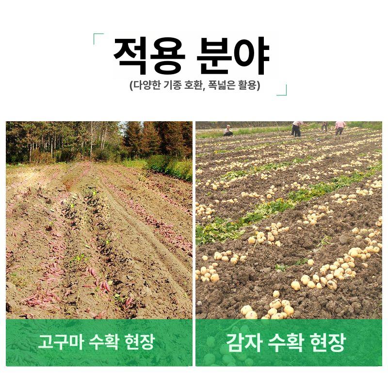 캐는기계 고구마 수확기 괭이 쟁기 갈퀴 도리깨 수집기 농기구 도라지창 파종기 호미 - 상세 이미지 5