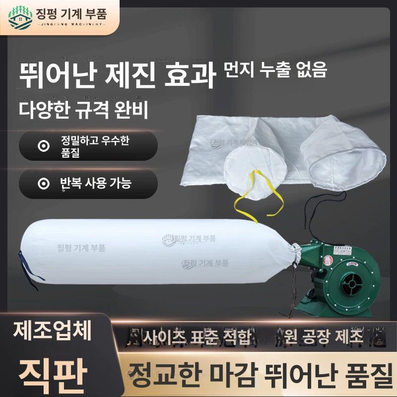 목공 석고 집진기자루 125x1500 끈 끝 포함 판매 원형 180 1500 한쪽 끝 - 상세 이미지 2