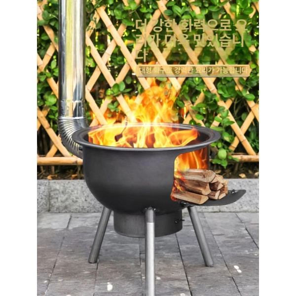 프리미엄 행복 화덕 숯불 아궁이 가마솥 드럼통 연탄 화로대 63cm+양손잡이 냄비+ 링 A 35cm - 상세 이미지 4