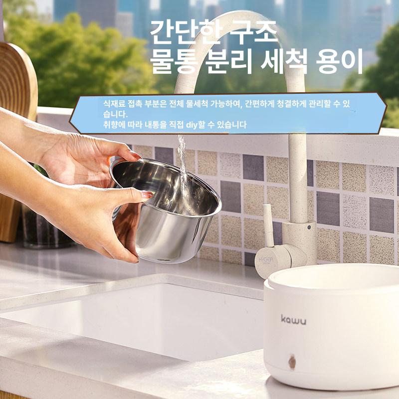 보온물그릇 얼지않는 강아지 식기 길냥이 겨울물그릇 길고양이 도자기 발열 보온 물그릇 그릇 - 상세 이미지 5