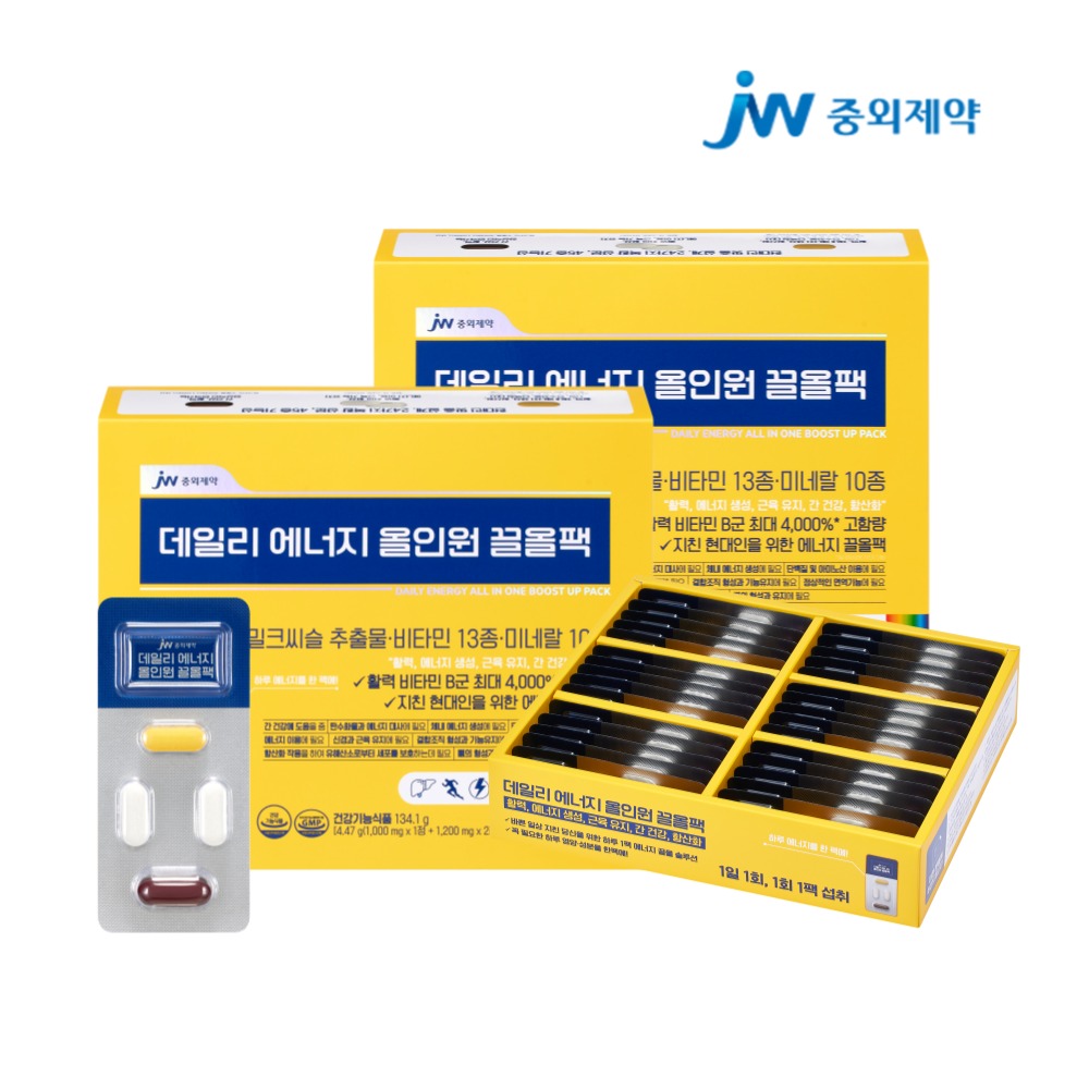 JW중외제약 끌올팩 데일리팩 올인원데이팩 에너지 올인원 영양제 하루한포 30포, 2개 - 상품 이미지