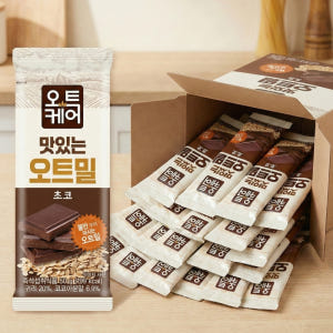 오트케어 맛있는 오트밀 50g 3가지맛 선택(10봉씩 총30봉) 쉐이크 ... 맛있게 먹은 솔직 후기 - 상품 이미지 2