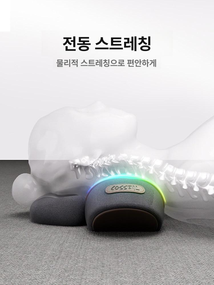 맛사지 경추 목베개 뒷목 안마 찜질 온열 쿠션 마사지기 스탠다드 클래식그레이 9-11cm - 상세 이미지 2