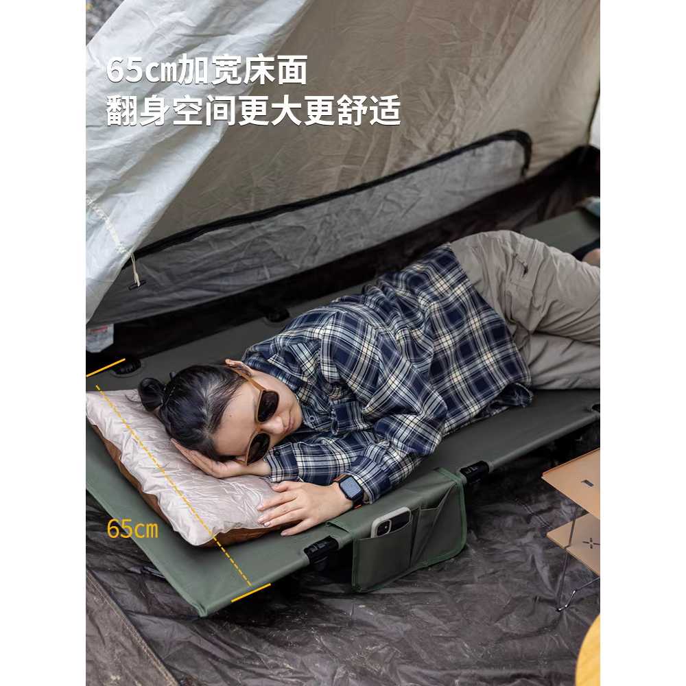 더블 야전 침대 초경량 야외용 용 사무실 캠핑 휴대용 베드 - 상세 이미지 3