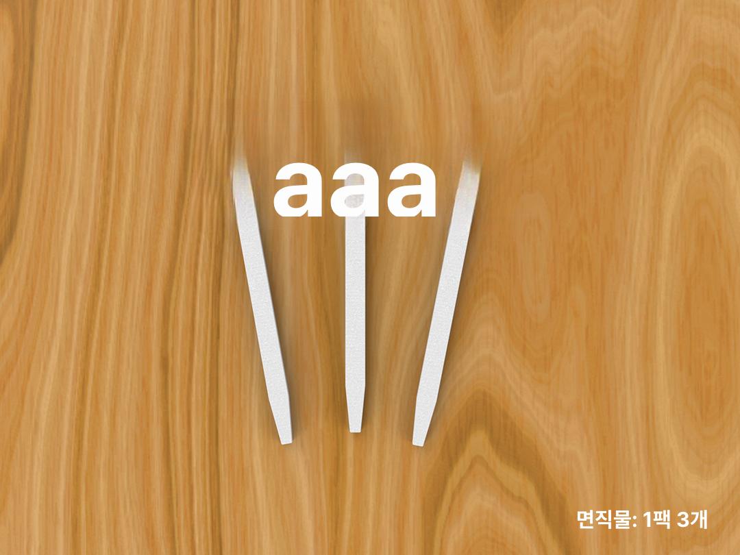 벨트 장력 측정기 케이블 텐션 테스터 게이지 막대 미터 화이트 - 상세 이미지 2