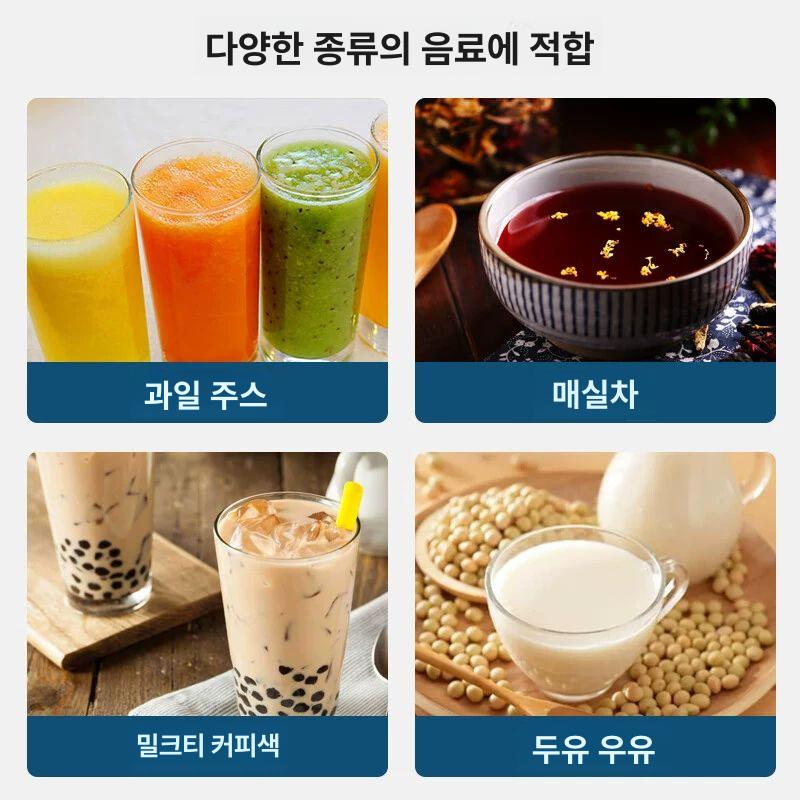 식혜 기계 호텔 회전 음료수 냉쥬스기 식당 디스펜서 냉각기 업소용 슬러시 - 상세 이미지 4