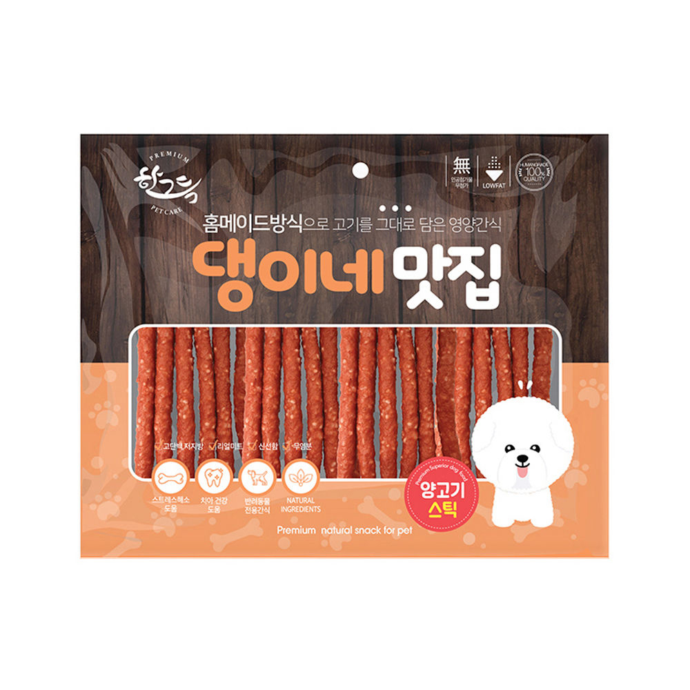 한그득 댕이네맛집 300g (양고기 스틱) (강아지 간식) - 상품 이미지