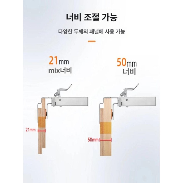 튼튼한 스테인레스 슬라이딩도어 클램프 고정 설치용 서랍 소형 활 모양 클립 4개 대형 소형 활 모양 클립 2개 - 상세 이미지 3