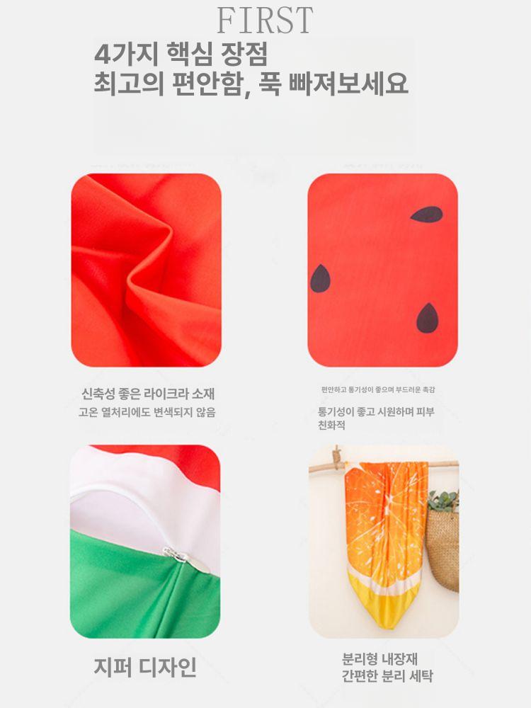 빈백 등받이 거실 쿠션 소파 패브릭 캐릭터 방석 동물 과일 폭신폭신 원룸 대형 좌식 - 상세 이미지 2