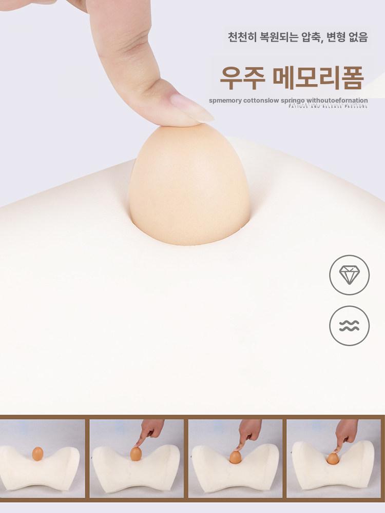 차량용 허리쿠션 메모리폼 장거리 운전용 등받이 쿠션 심플브라운 헤드레스트 1개 + 요추 지지대 - 상세 이미지 3