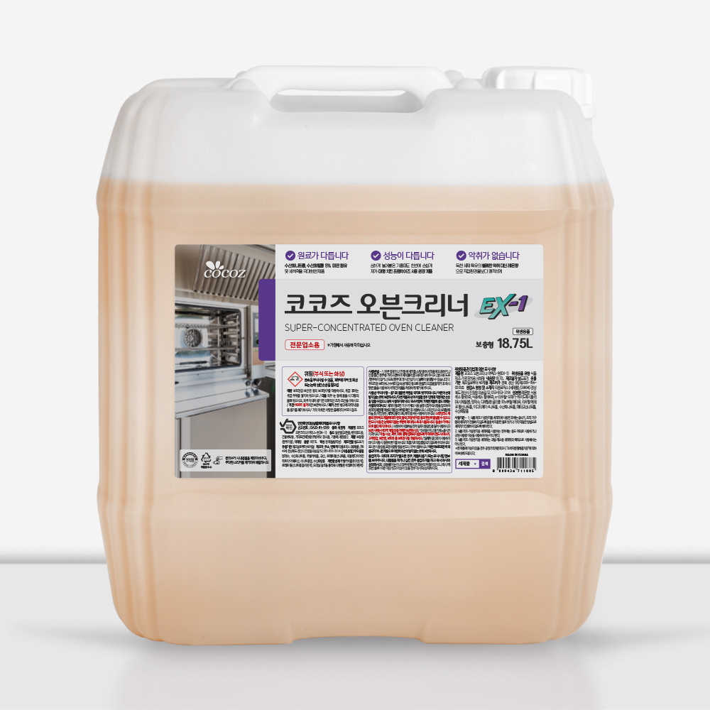 코코즈 오븐크리너 Ex-1 주방 후드 기름때 제거 세정제 18.75L - 상품 이미지