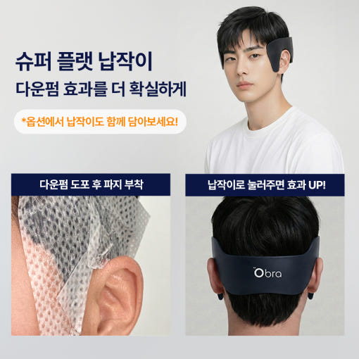 thumbnail-3