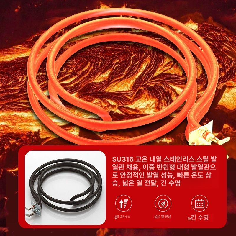 산업용 대형 사육장 비닐하우스 공업용 이동식 공장용 3kW 220V 스테인리스 스틸 - 상세 이미지 5