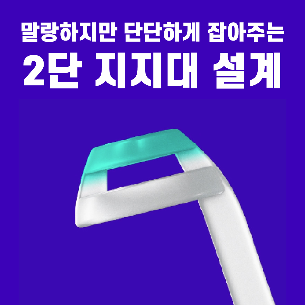 코몽코몽 비강확장기 코골이 방지 기구 코막힘 완화 (스누즈랩) 이미지 7