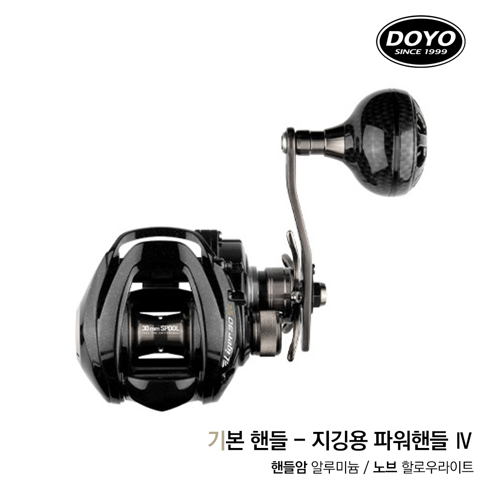 경량 베이트릴 도요 라이거30 SW 베이트릴 사용법 낚시 장비 추천 낚시 릴 선택팁