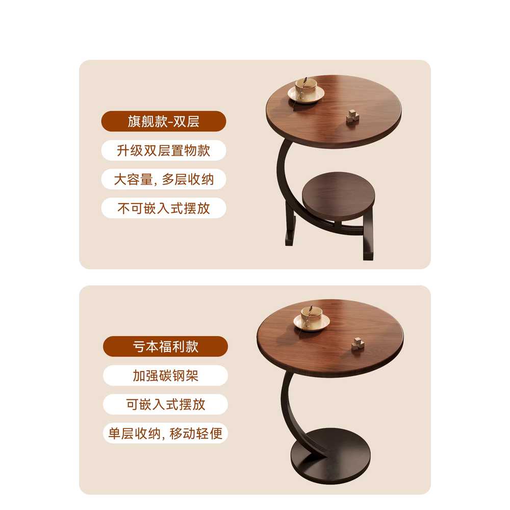 원형 테이블 원목 침대 소파 용 사이드 옆 커피 미니 협탁 - 상세 이미지 5