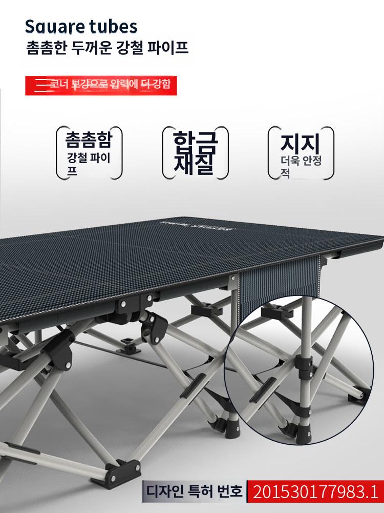 수면침대 초경량 와이드 미군 접이식 야외 캠핑 캠프 야전 휴대용 접는 사무실 싱글 사무 - 상세 이미지 3