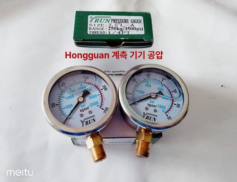 배관 누출 센서 방지 장비 누수 점검 감지 경보 정비용 0-5kg kg psi - 상세 이미지 5