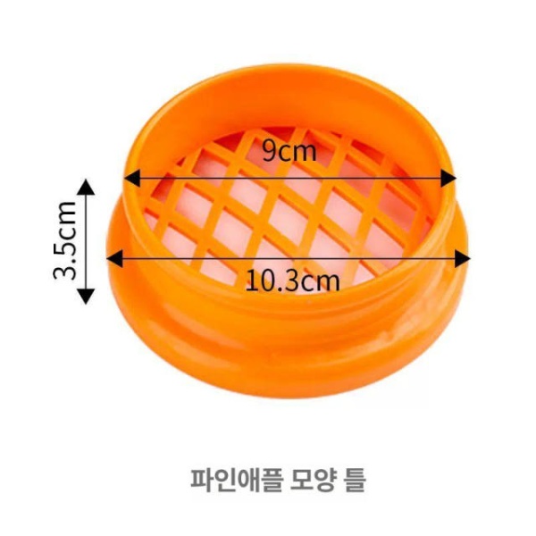 베이킹마스터 메쉬 프린트 원형 파인애플 도넛 빵집 디저트 성형틀 빵 도구 파인애플 프린트 - 상세 이미지 5