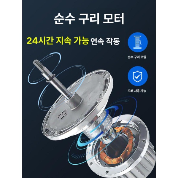 최강 야외용 휴대용 캠핑용 가정용 펜션용 계곡용 수압식 수력 6인치 BXF 150 방폭IIC 1단 속도 조절 모델 고객 서비스 문의 - 상세 이미지 3