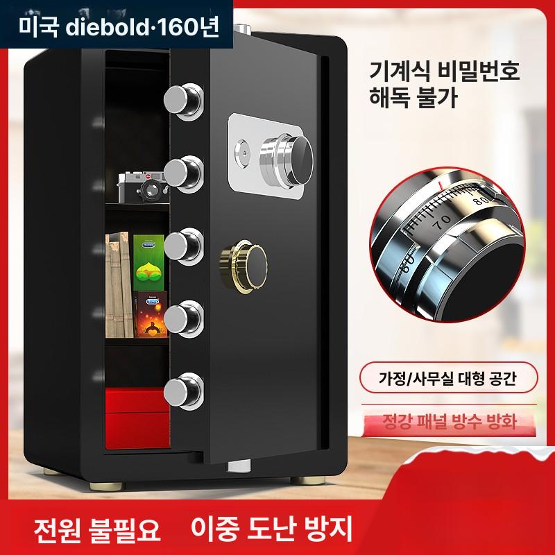 미니 개인 비밀번호 여권 보관함 수동 현금 사무용 소형 블랙 40 다이얼조합 - 상세 이미지 2