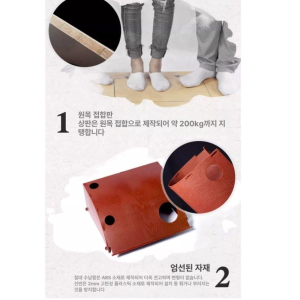 고성능 재봉틀 작업대 버킷 탁상 책상 테이블 미싱 공업용 다이 프리미엄 옐로우 수납함 - 상세 이미지 5