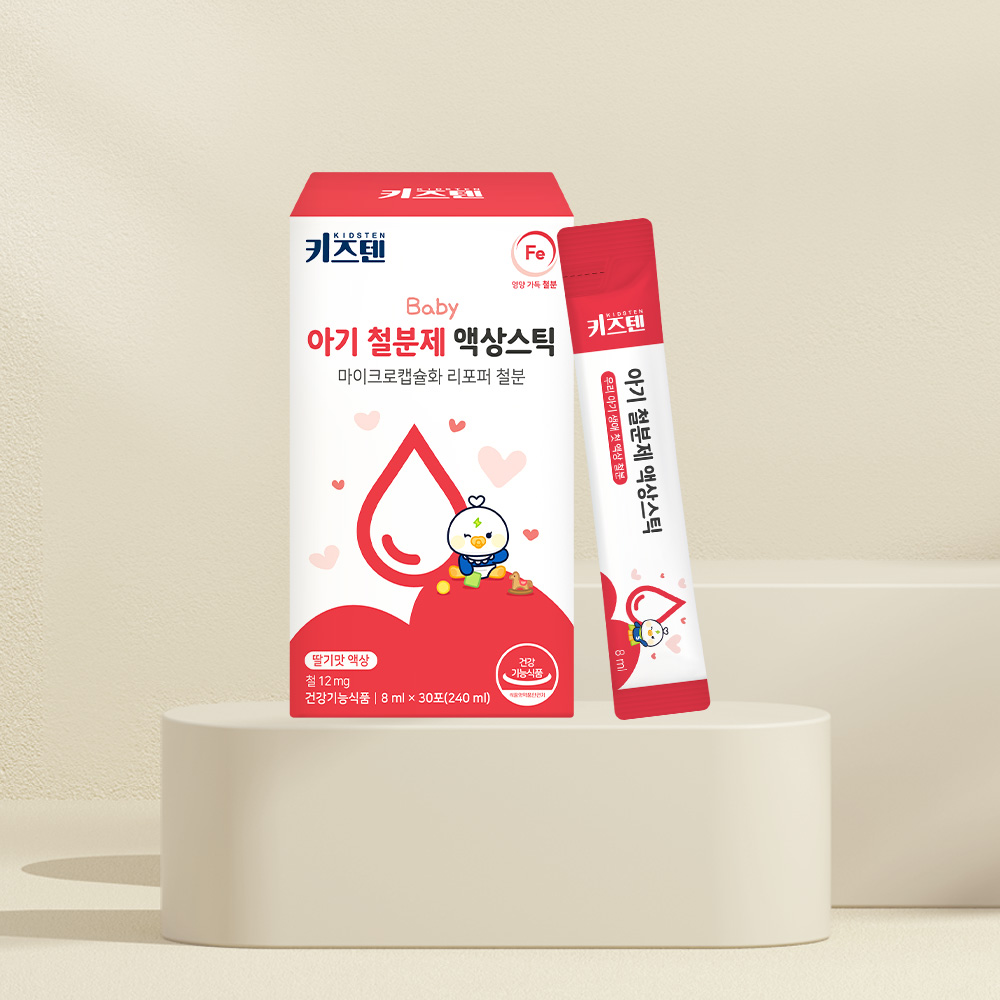 키즈텐 아기 어린이 두돌 비헴철 철분 영양제 철분제 액상 스틱 8ml, 4개 이미지 3