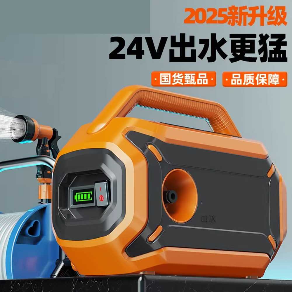 소형양수기 미니양수기 수중모터펌프 자동 휴대용 이스턴버드 24V F2용량+10m호스 이미지 7