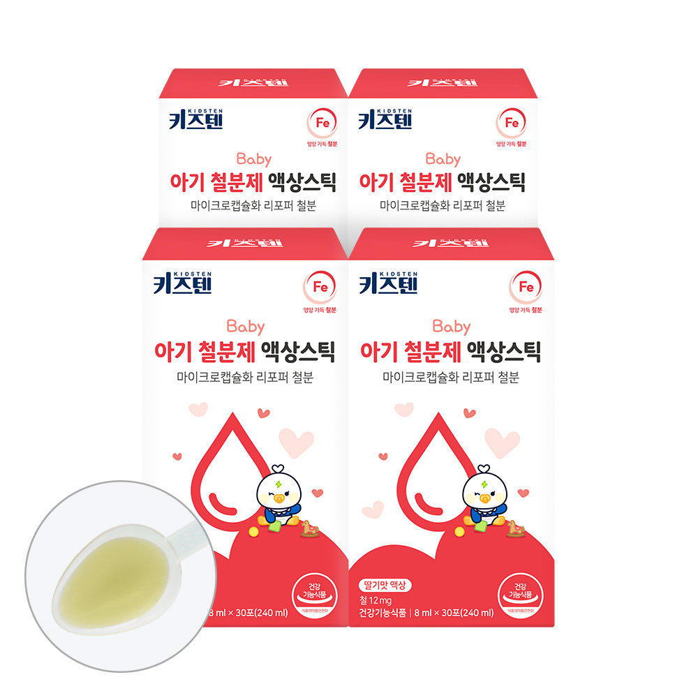 키즈텐 아기 어린이 두돌 비헴철 철분 영양제 철분제 액상 스틱 8ml, 4개 제품 이미지