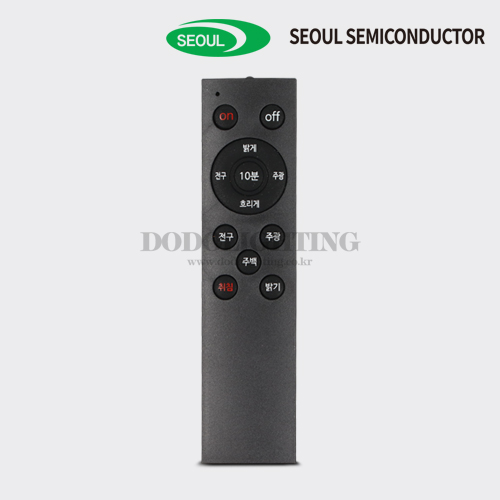 LED 스마트 리모컨방등 삼색변환 밝기조절 플리커프리 75W - 상세 이미지 5