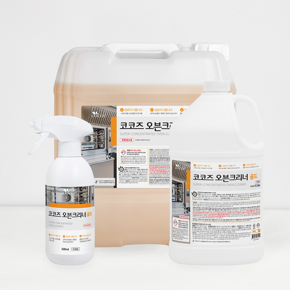 1+1 코코즈 오븐크리너 골드 주방후드 기름때 세제 제거 가스레인지 청소 500ml x2 - 상세 이미지 4