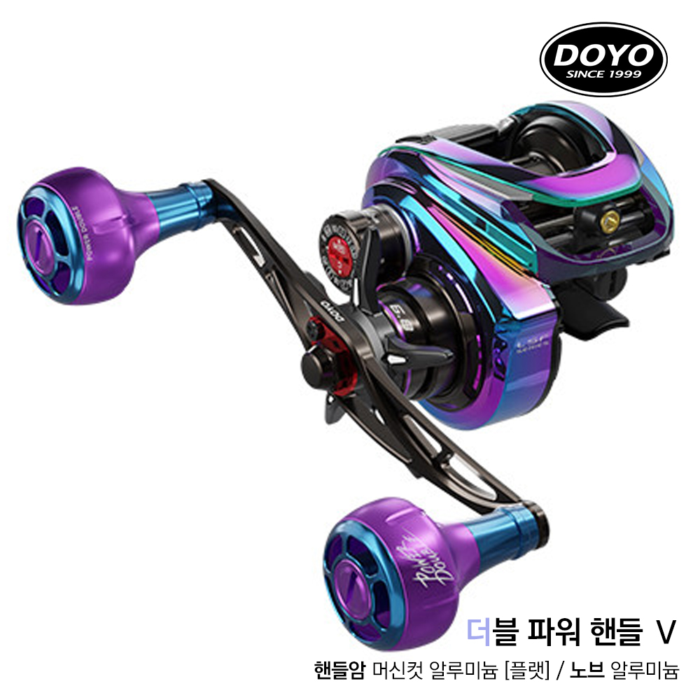 도요 코바4 레인보우 배스 쭈꾸미 갑오징어 문어 참돔 광어 릴 딥스풀 기본핸들 이미지 4
