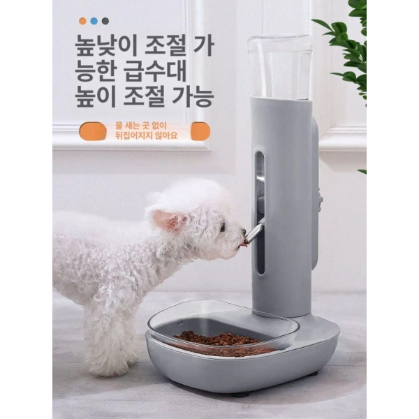 스마트 자동 고양이 강아지 급수기 물그릇 식수대 물병 애견 플립탑 바이브런트 오렌지 화이트 논슬립 싱글 400ml - 상세 이미지 2