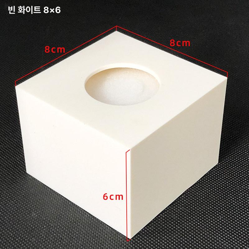 마이크 커버 박스 빌보드 사인 로고 아크릴 정사각형 8X7 화이트 - 상세 이미지 4