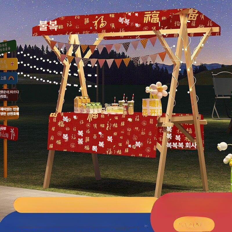 가판대 플리마켓 이동 조립식 디스플레이 좌판대 행사매대 행사용 부스 선반 판촉 - 상세 이미지 4