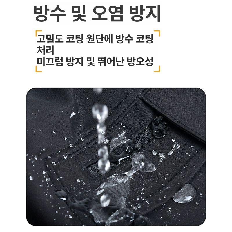 여름 바이크 바지 방수 남녀 공용 냉감 메쉬 무릎 라이더 레이싱팬츠 캐주얼 슬림핏 통기성 - 상세 이미지 3