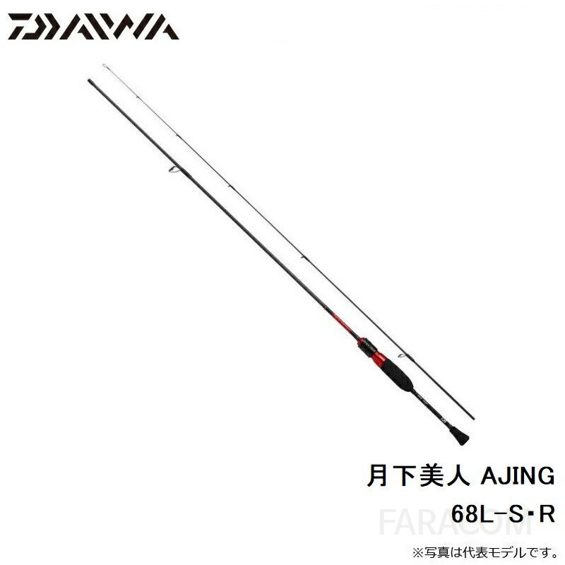 일본 다이와월하미인 AJING 68L-S 낚싯대 경량 민물 바다 겸용 루어 낚시 장비 [관부가세포함] 이미지 6
