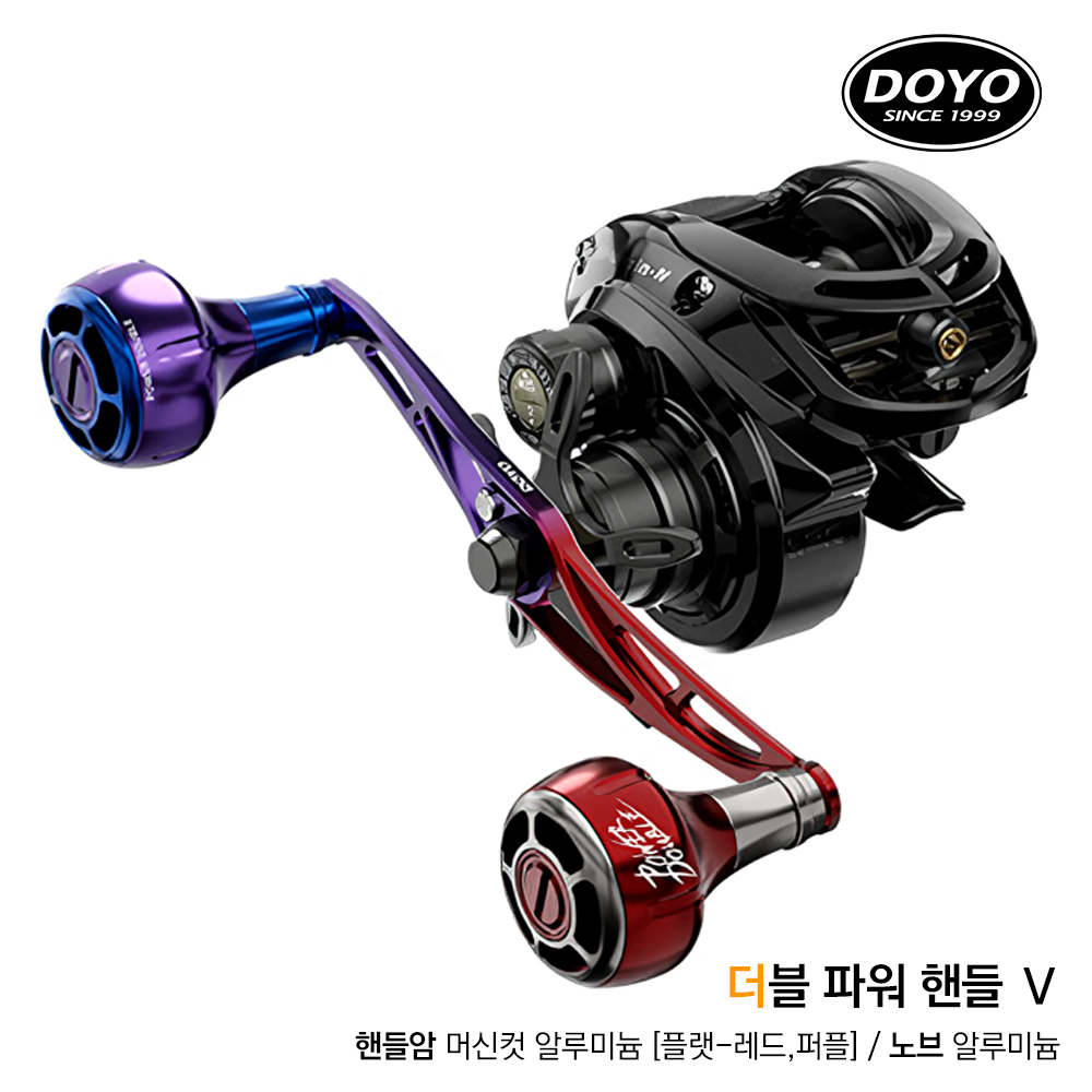 릴 낚시 도요 올터레인4 낚시 릴 사용법 낚시용품 리뷰 올터레인4 리뷰